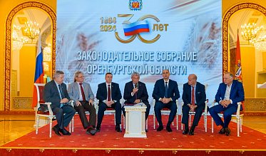 История про законы и про оренбуржцев (часть 1)